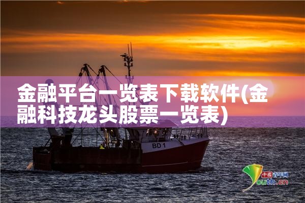 招临时工软件平台下载|糖心Vlog入口